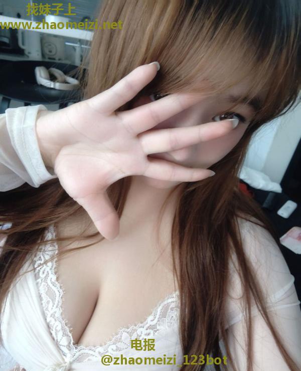 上城大奶妹