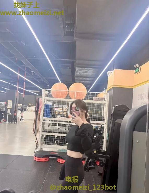 拱墅服务系健身妹刘恋