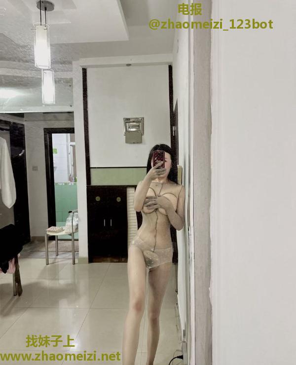 性感大长腿御姐