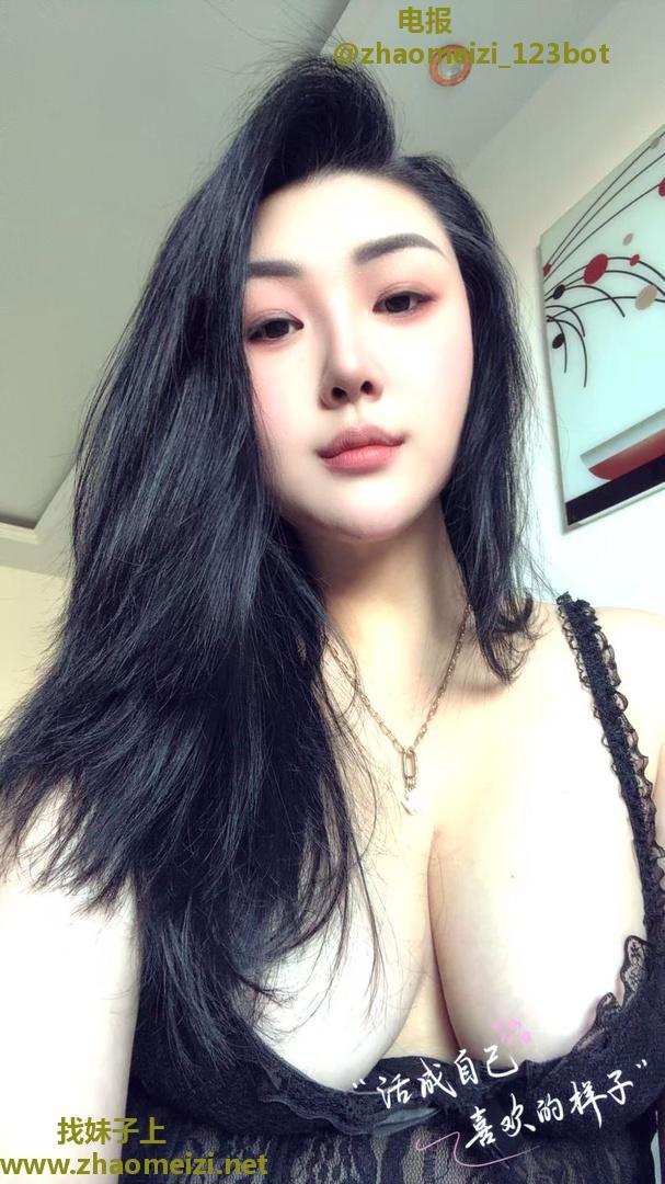 大波姐姐三张泄火