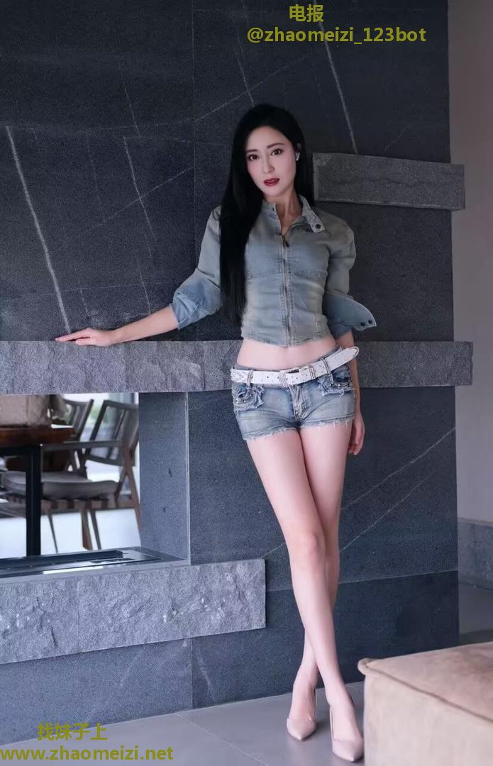 昌平区御姐少妇