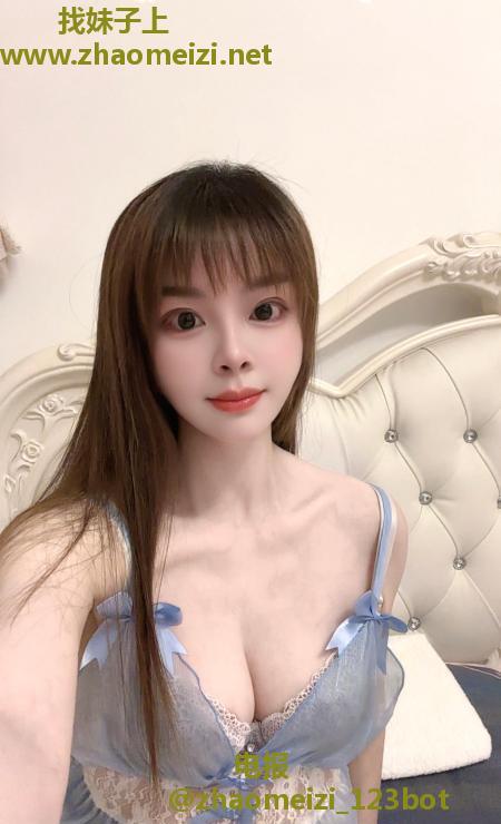 雨花舌吻服务系