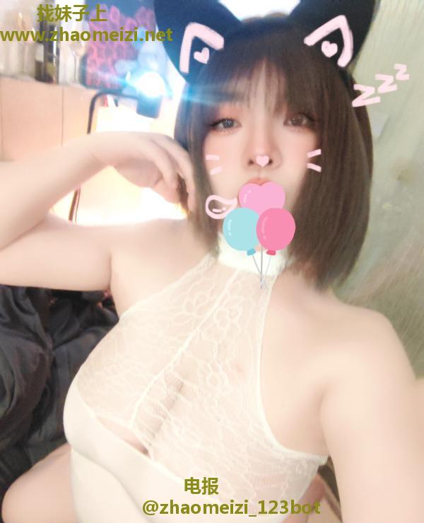 F巨乳球迷之星