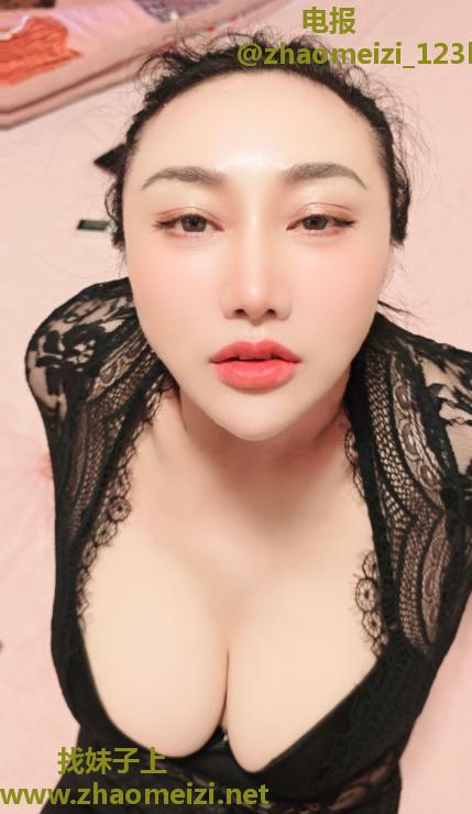 大奶骚货