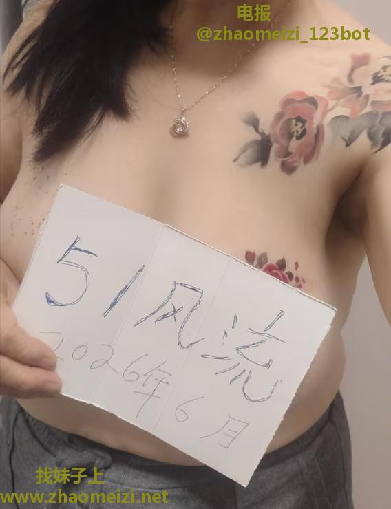 丰乳翘臀的熟女控