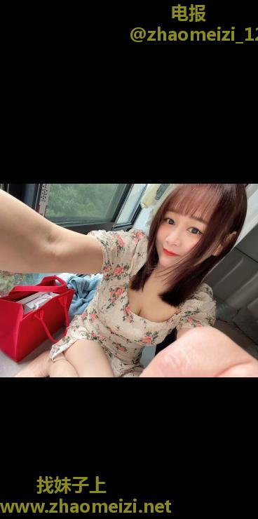 经开区的诺诺