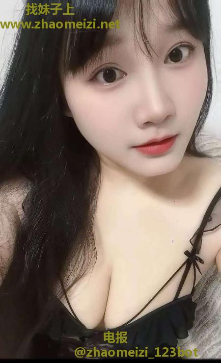 北一环少妇