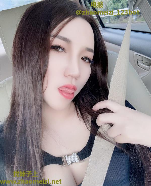 性感长腿骚淇淇