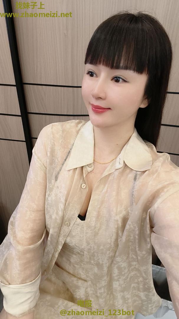 小姐姐和田地区