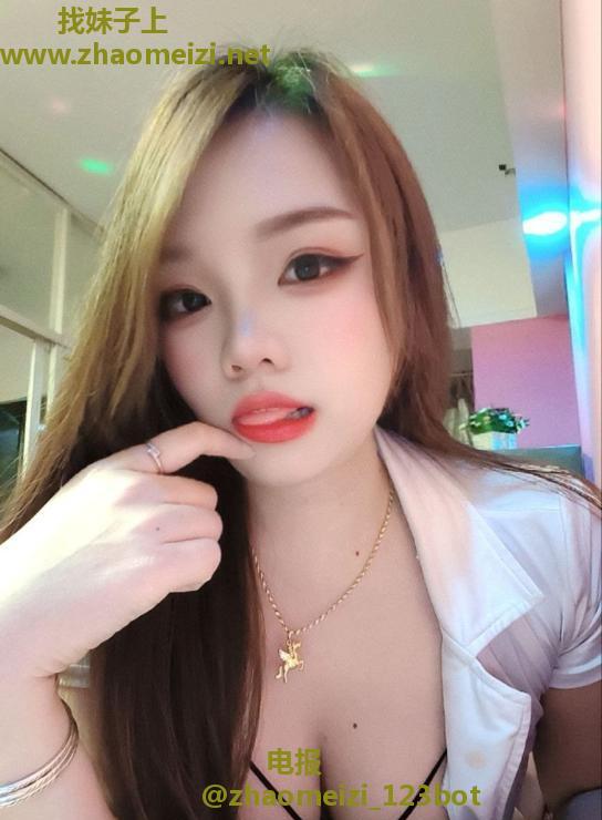 雨花舌吻优乐美