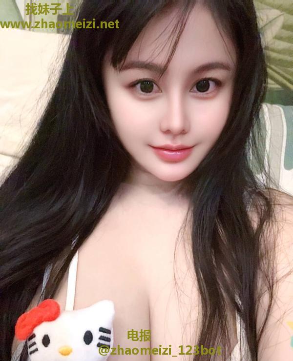河西大胸妹