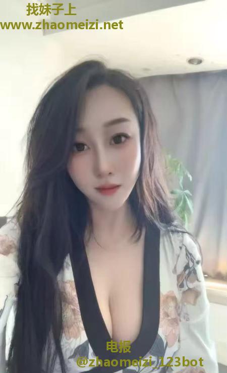 江北激情水床妹妹