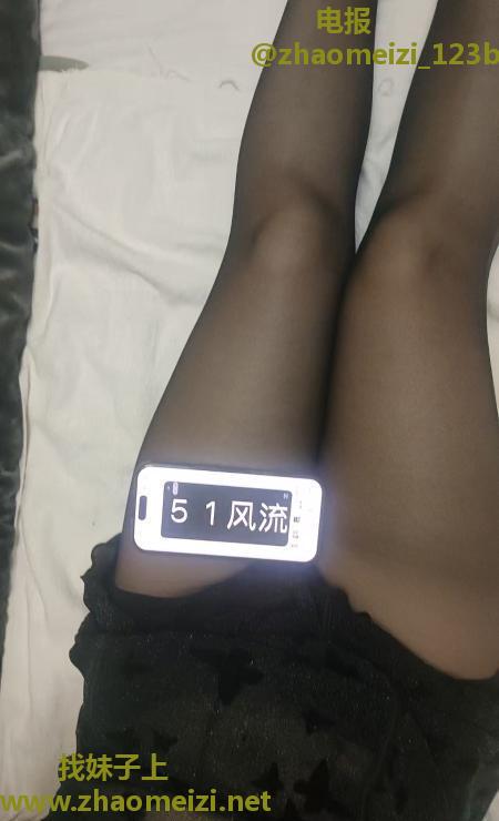 包河区肥臀可扣