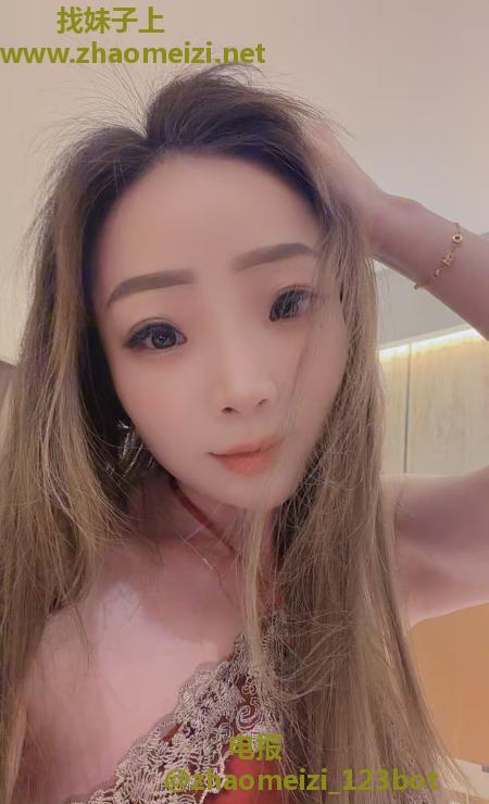 娇小少妇珍珍