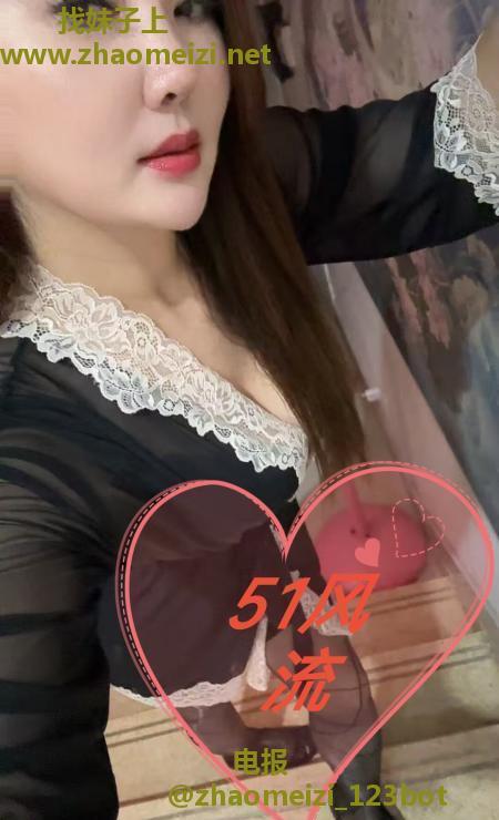 昆山美妇