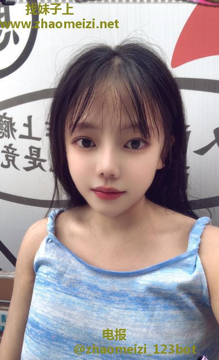 服务系大奶妹妹