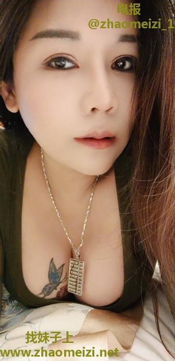 公明大奶肥臀