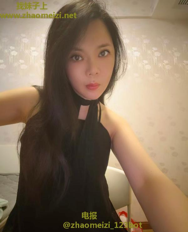 二街少妇