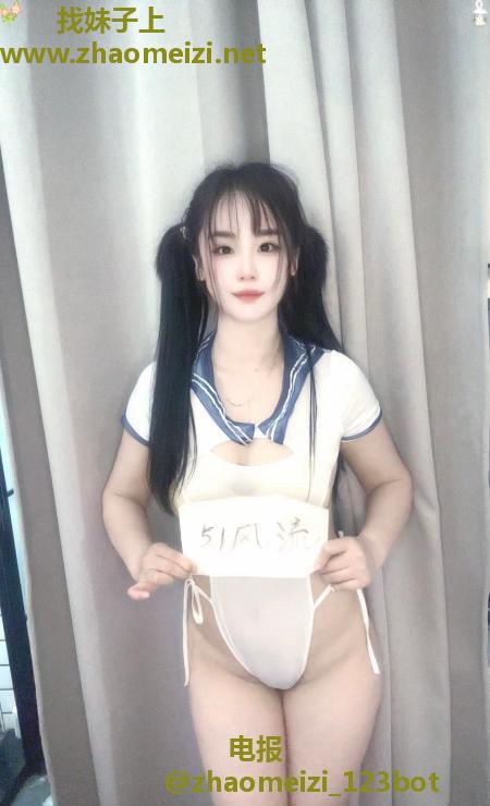 双马尾大胸妹子