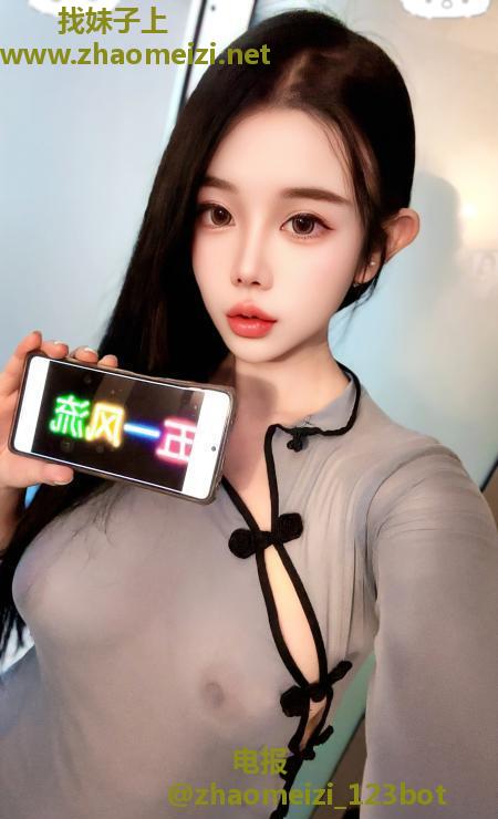 朝阳爆乳御姐文静