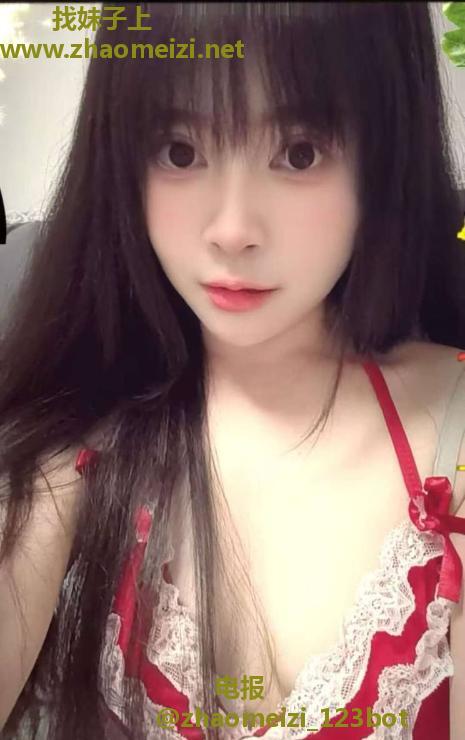 性感妩媚小萝莉