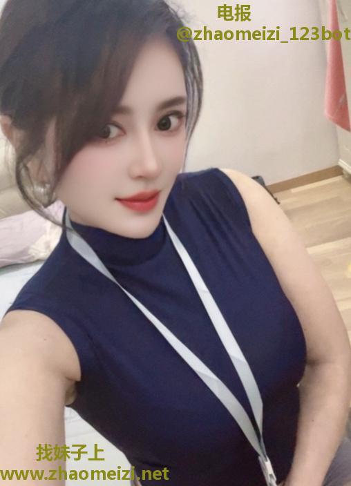 昆山性感御姐