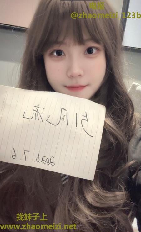 硚口大肥臀小姐姐