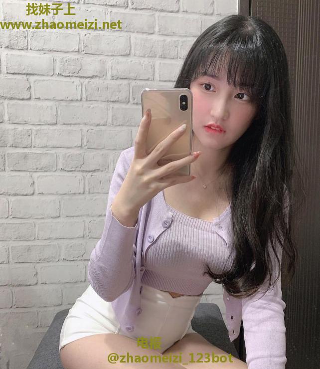 服务型女孩
