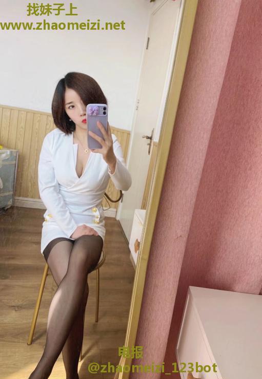 蝴蝶小姐姐