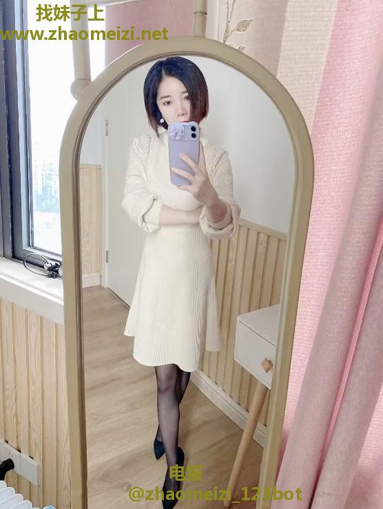 蝴蝶小姐姐