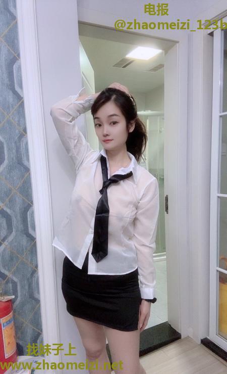 上城性感希希