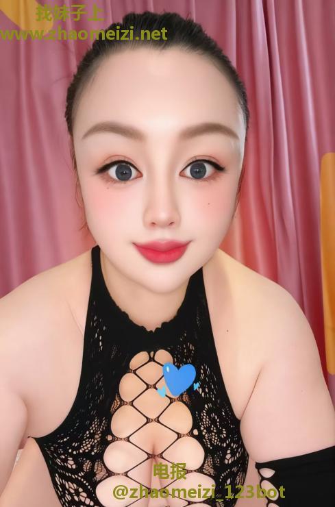 福田绝活大胸名媛