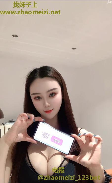 罗湖大奶美雅