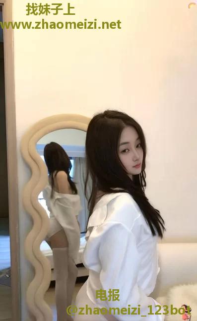 女友系妹子