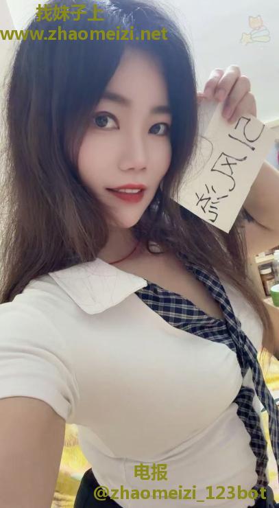 风骚佛系女子