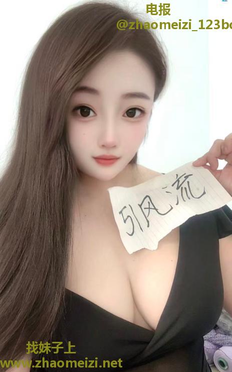 云峰小姐姐