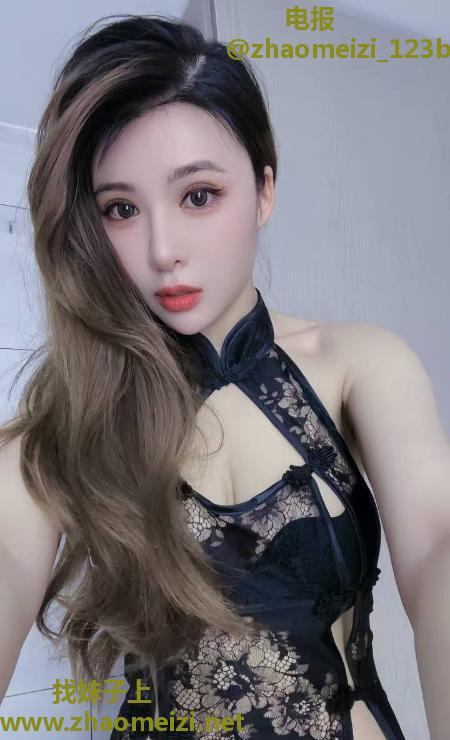 南开36C大长腿御姐