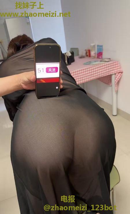 丰满小少妇