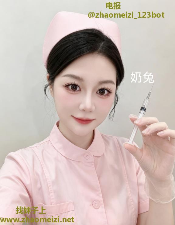 3小时不限次奶兔