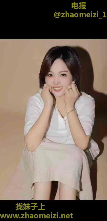 徐东性感熟女美美