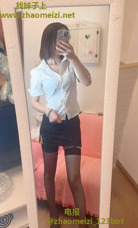 长沙星姐