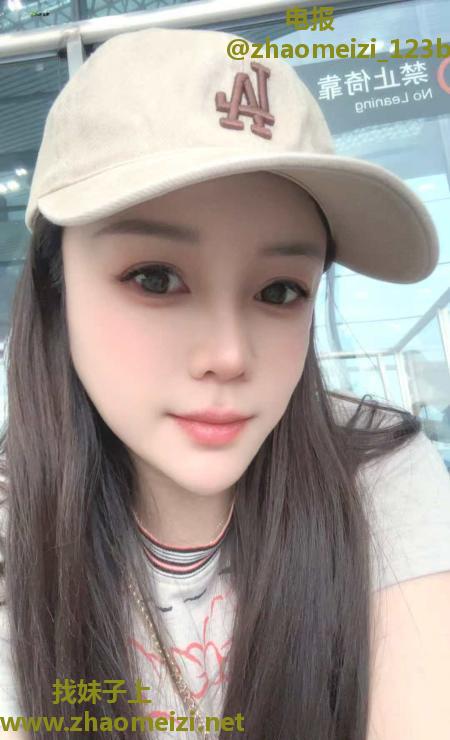 岳麓区美少妇