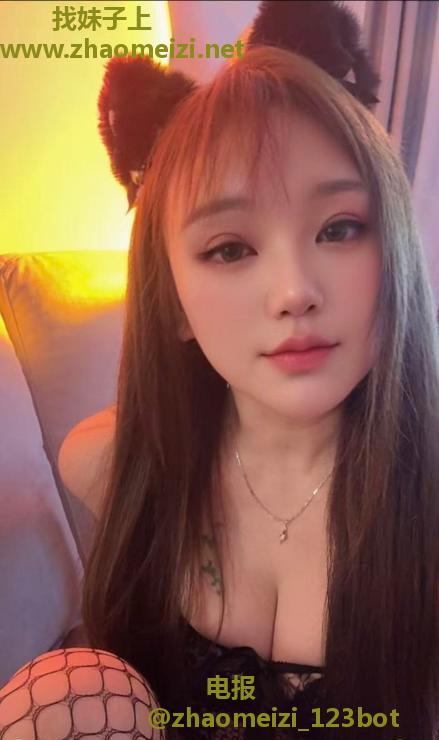 沙井美臀小甜甜