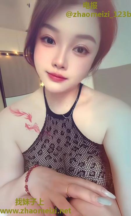 丰满巨乳骚女琳琳姐