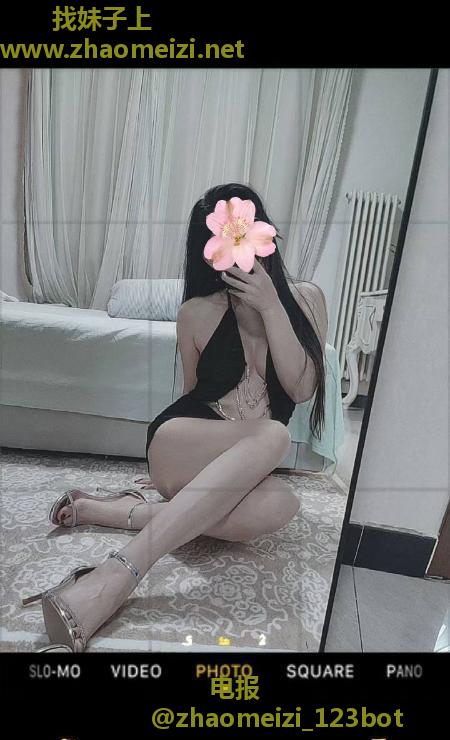 苗条性感长腿颜值御姐