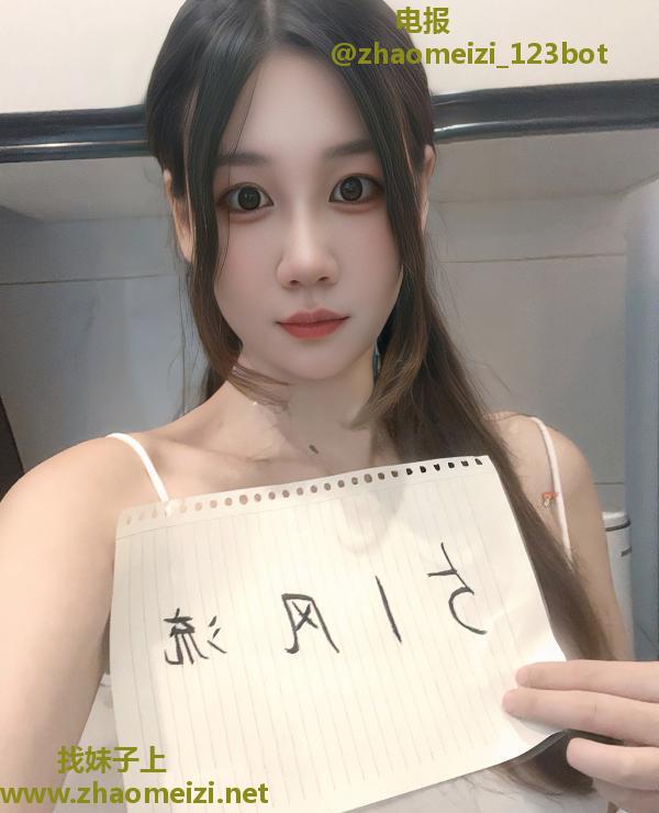 吴中身体敏感骚妹橙橙