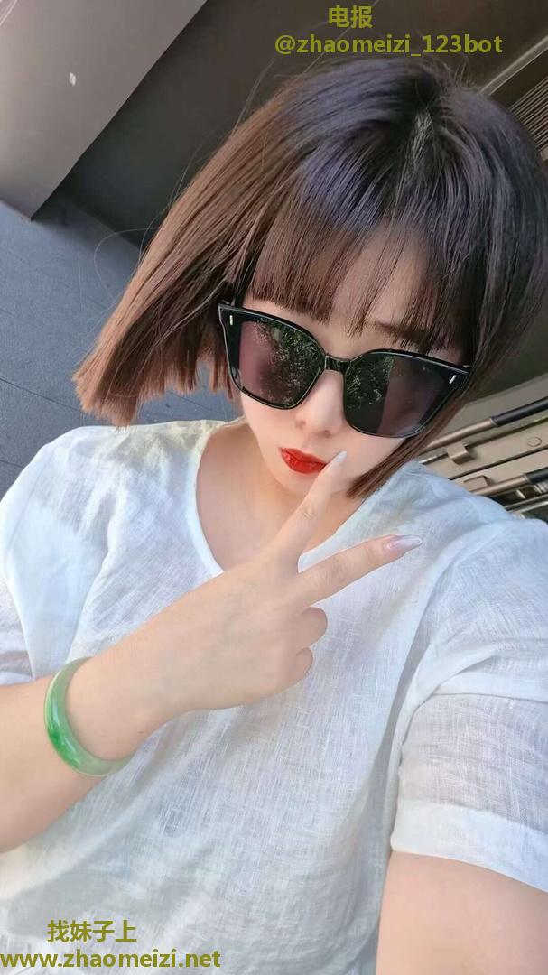 性感网红特丹