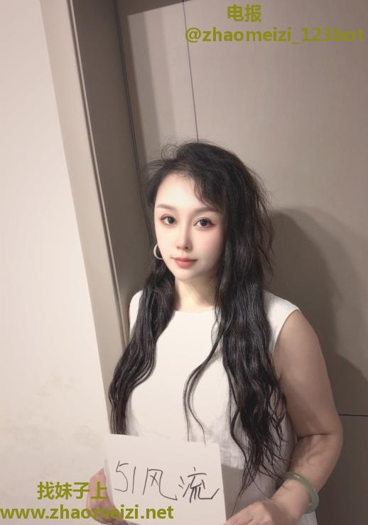 无锡良家少妇
