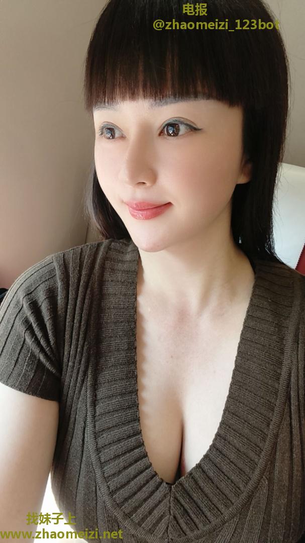 大胸妹妹