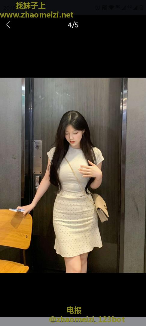 风骚小妹妹